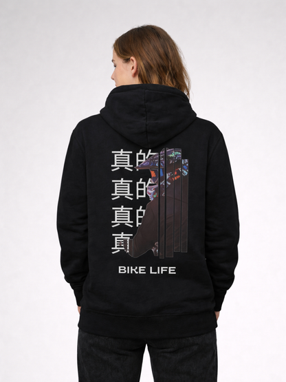INFA 295 BIKE LIFE HOODIE