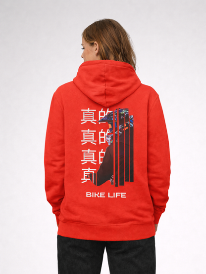 INFA 295 BIKE LIFE HOODIE