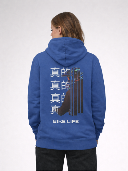 INFA 295 BIKE LIFE HOODIE