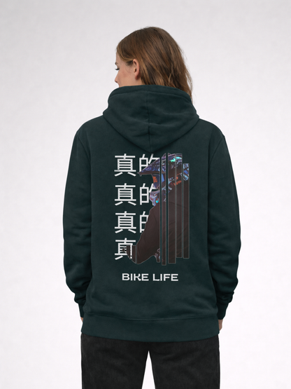 INFA 295 BIKE LIFE HOODIE