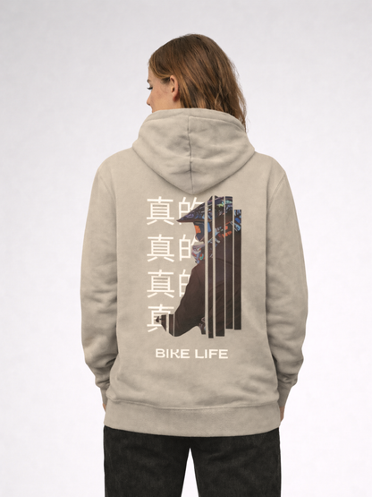 INFA 295 BIKE LIFE HOODIE