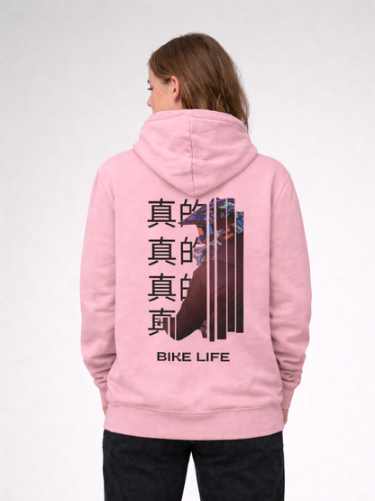 INFA 295 BIKE LIFE HOODIE